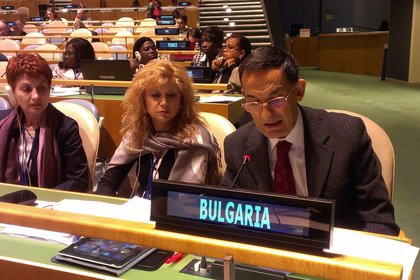 Национално изказване на България в рамките на 59-та сесия на Комисията по положението на жените